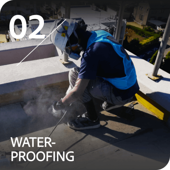 総合防水施工 - 建物をしっかり守る防水工事